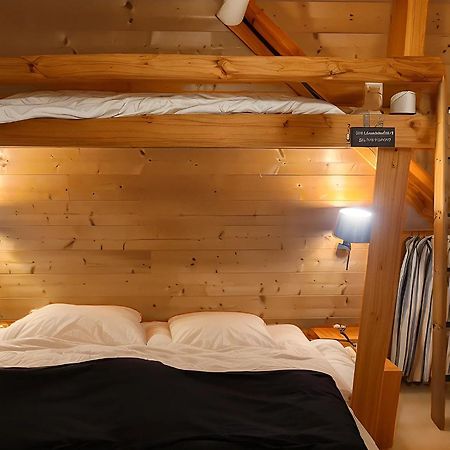 Chalet 1200 생프랑수아롱샴 객실 사진